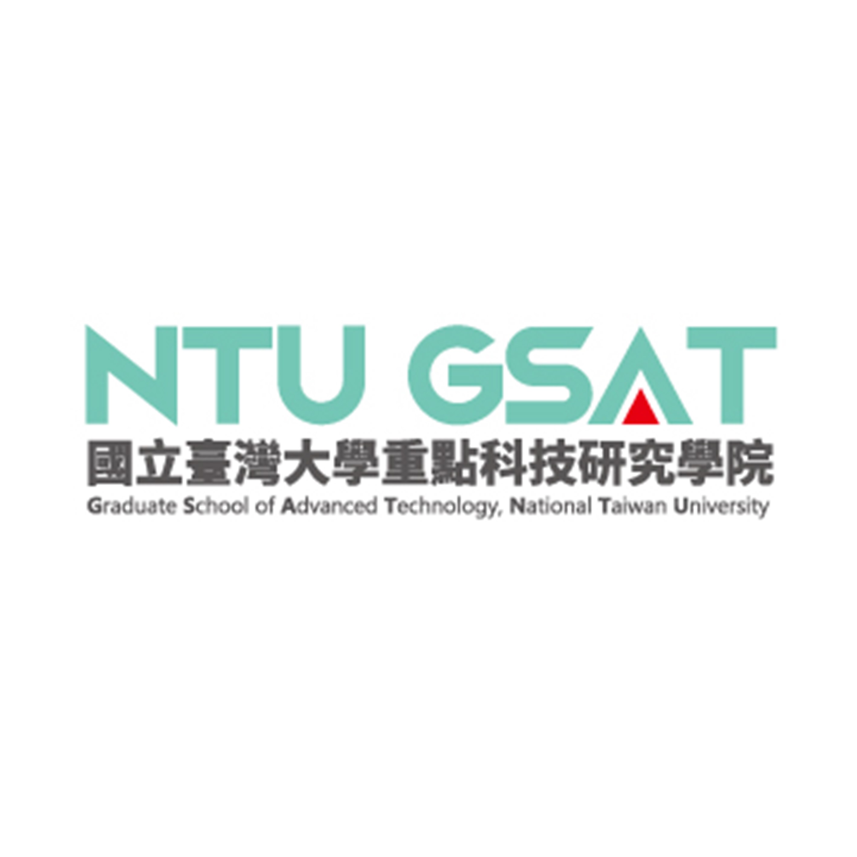 National Taiwan University (NTU)
